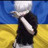 ксіо