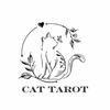 Cat Tarot 🐈