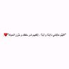 soso_88_lam_93