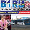 birumebeuljampang