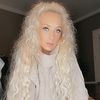 staci.jane