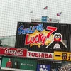 lowkt1509
