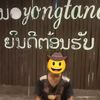 dy0175p4i345
