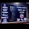 monopri_market