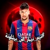 izat_barca