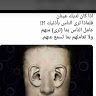 fah7776