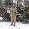ersinsalkina360gmail.co1
