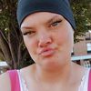 ashleyfrost91