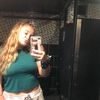 peanutbuttrandkelly
