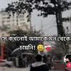 your_jiddu
