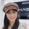 Thư Zahan