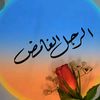 rajoul.gamed87