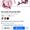 mermaidsclosettbywes