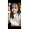 chuumyhanh