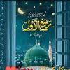 rahatgujjar386