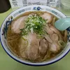 kamikamiman