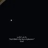 ahsanh_
