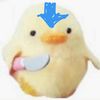 .ghost.duck
