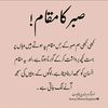 nabeelrao021