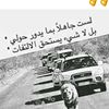 smsm.gamal4