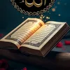 najafkursheed