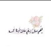 ashwaq.4