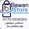 bawanstore07