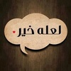 aloafee8