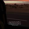 hofa_e