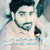 ladibhai78