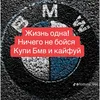 oyboy_080