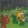 kind_196