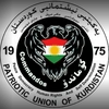 commandos_kurdistan1