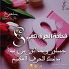hakeemkhan977