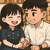 Mi i ngắn