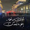 nayaf.......1