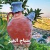 amar986975