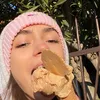 dianagilca