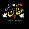 affan..writes