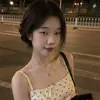 nghe2oo2