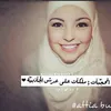 mariamzina7
