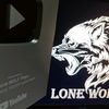 pubg_lone.wolf