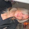 lynnvanleusden