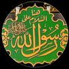 asifraza5555yy