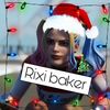 xmas.rixi.baker574