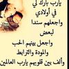 عبدالله ابو احمد