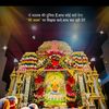 amitgupta31233