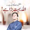 prince.balushi127