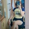 1026rona