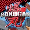 bakugan